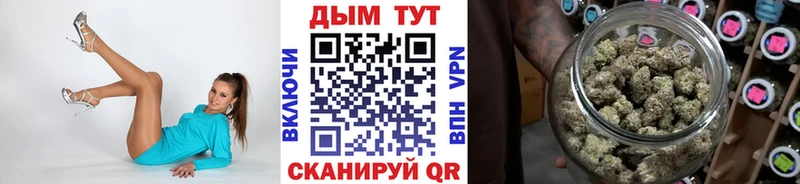 ЭКСТАЗИ Новоалександровск