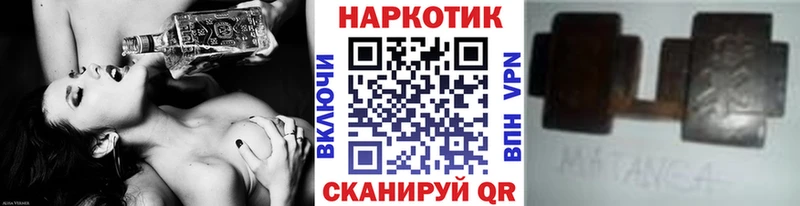 Сколько стоит Новоалександровск АМФЕТАМИН Cocaine Меф Канабис Гашиш гидра рабочий сайт А ПВП