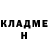 Первитин кристалл IKOR PLAY