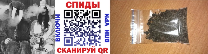 Бутират оксана  купить наркоту  Новоалександровск 