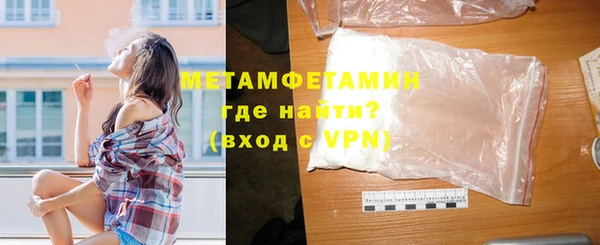 МДМА Михайлов