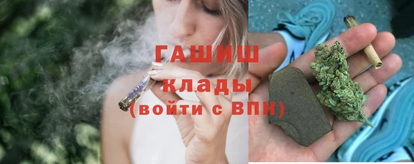 таблы Медвежьегорск
