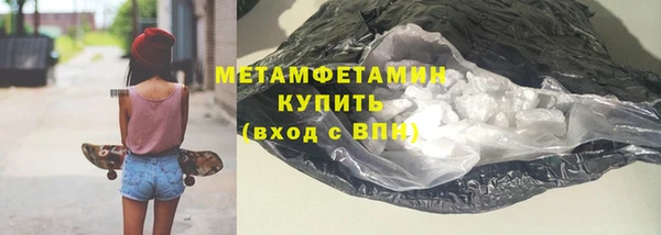 таблы Медвежьегорск