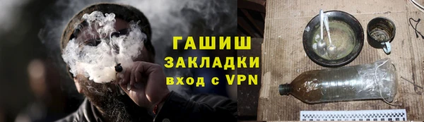 таблы Медвежьегорск