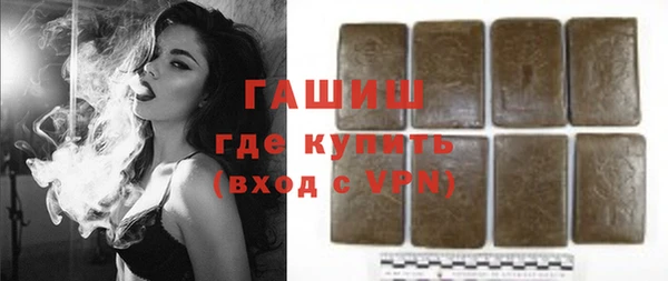 МДМА Михайлов