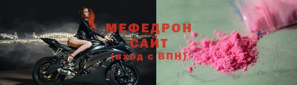 героин Михайловск