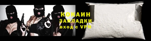 скорость Медногорск