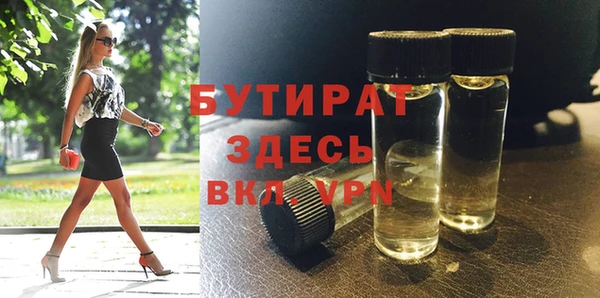 МДМА Михайлов