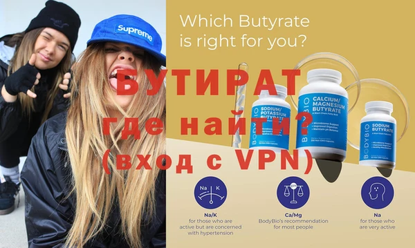 МДМА Михайлов