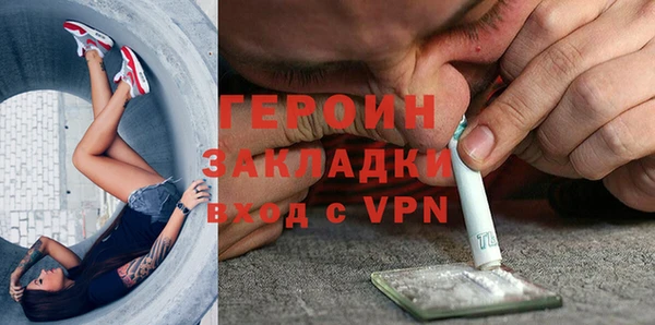 скорость Медногорск
