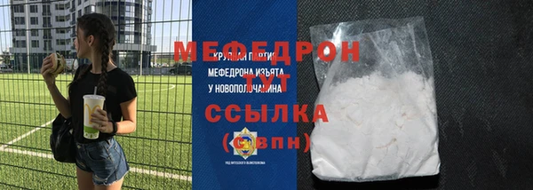 героин Михайловск