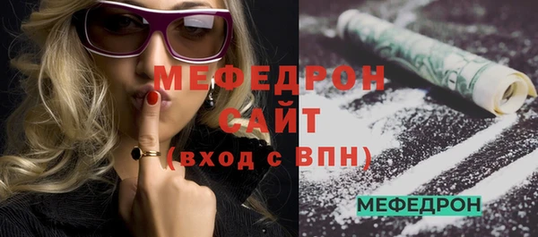 героин Михайловск