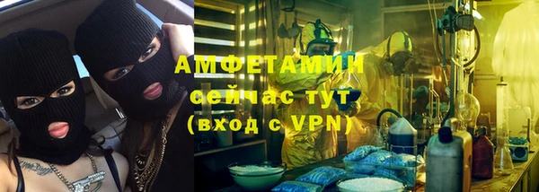 таблы Медвежьегорск