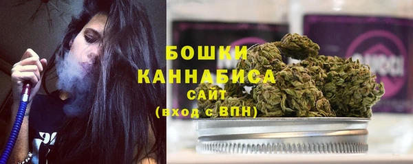 МДМА Михайлов