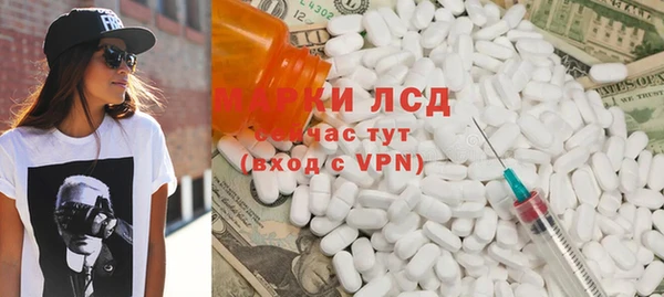 таблы Медвежьегорск