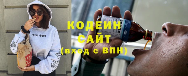 МДМА Михайлов