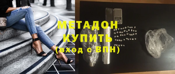 таблы Медвежьегорск