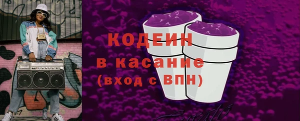 МДМА Михайлов