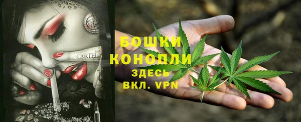 МДМА Михайлов
