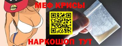 марки nbome Гусь-Хрустальный
