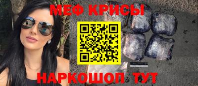 марки nbome Беслан