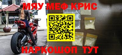 марки nbome Беслан