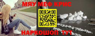 марки nbome Беслан