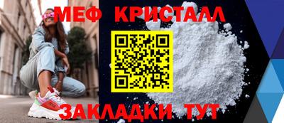 марки nbome Беслан