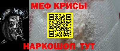 марки nbome Беслан