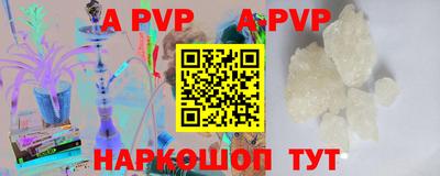 марки nbome Беслан