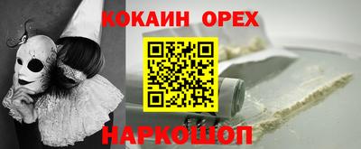 MDMA Берёзовский