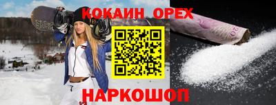MDMA Берёзовский