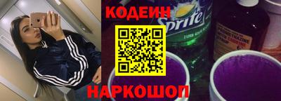 ALPHA-PVP Гусев