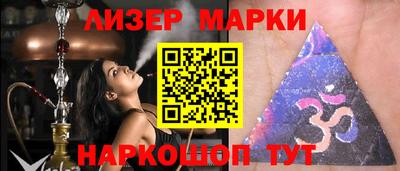 ALPHA-PVP Гусев
