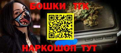 MDMA Берёзовский