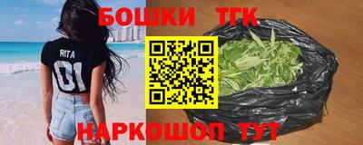 ALPHA-PVP Гусев