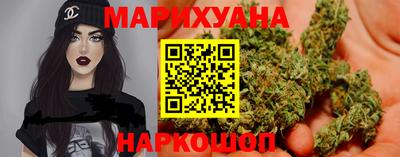 марки nbome Гусь-Хрустальный