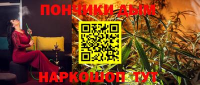 марки nbome Гусь-Хрустальный