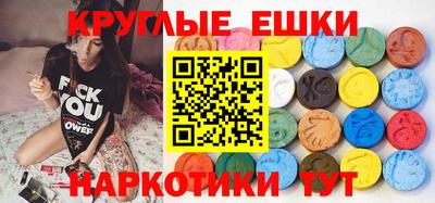 марки nbome Беслан