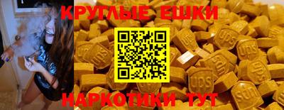 MDMA Берёзовский