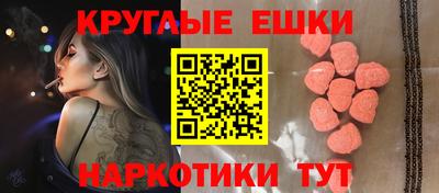 MDMA Берёзовский