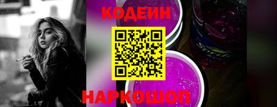 ALPHA-PVP Гусев