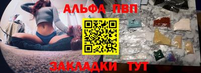 марки nbome Гусь-Хрустальный