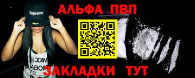 MDMA Берёзовский