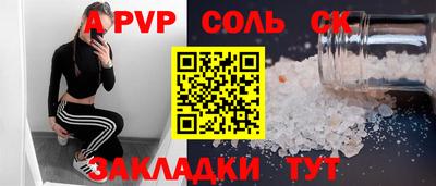 MDMA Берёзовский
