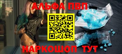 марки nbome Гусь-Хрустальный