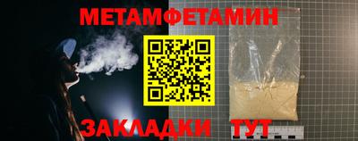 ALPHA-PVP Гусев