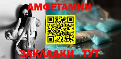 mdpv Азнакаево
