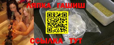 марки nbome Гусь-Хрустальный