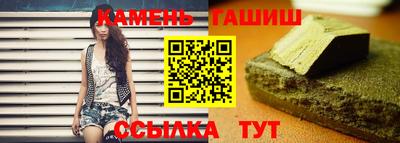 ALPHA-PVP Гусев